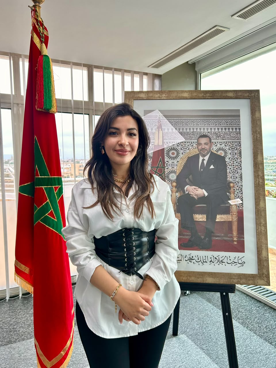 Rania Laamrani El Idrissi